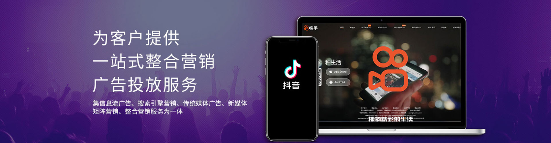 清苑百度怎么推广